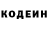 Amphetamine VHQ Trictan