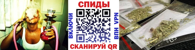 БУТИРАТ 99%  Горячий Ключ 