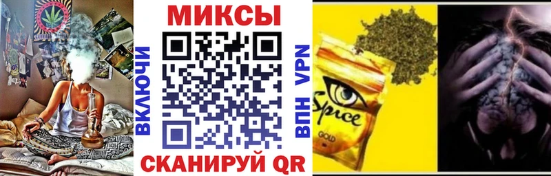 Бутират жидкий экстази Горячий Ключ