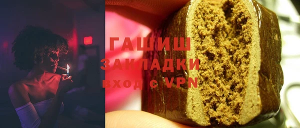 эйфоретик Вязьма