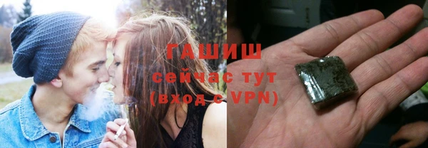 эйфоретик Вязьма