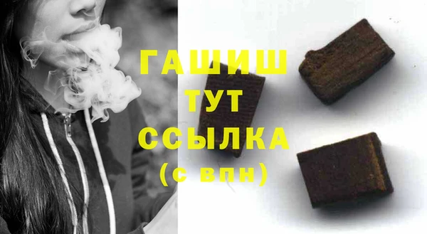 2c-b Вязники