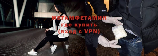 2c-b Вязники