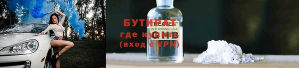 мдпв Вяземский