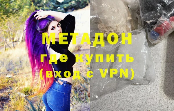 мдпв Вяземский
