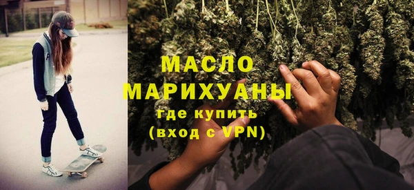 2c-b Вязники