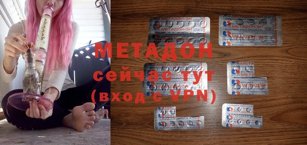 мдпв Вяземский