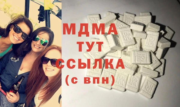 эйфоретик Вязьма