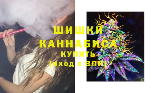 2c-b Вязники