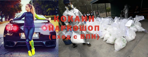 2c-b Вязники