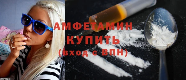 2c-b Вязники
