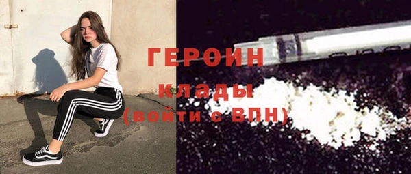2c-b Вязники