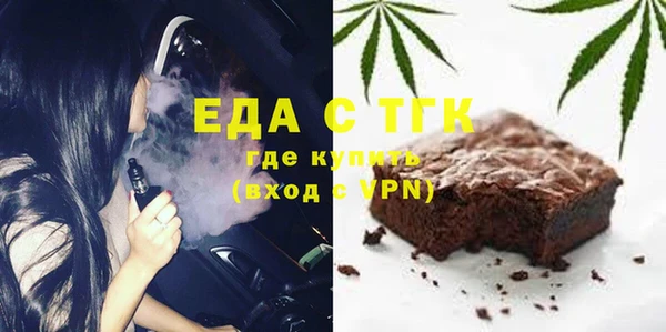 мдпв Вяземский
