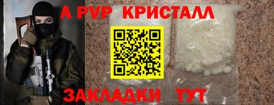 мдпв Малоярославец