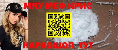 герыч Малгобек