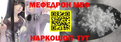 герыч Малгобек