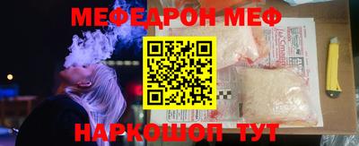 мдпв Малоярославец