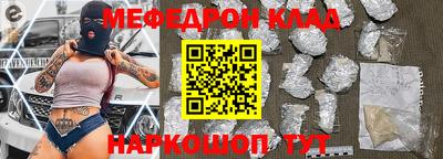 мдпв Малоярославец