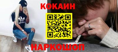 мдпв Малоярославец
