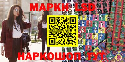 меф VHQ Мариинск
