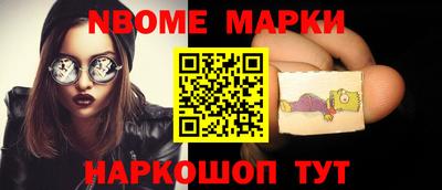 мдпв Малоярославец