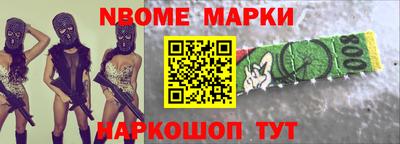 меф VHQ Мариинск