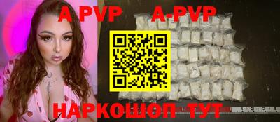 мдпв Малоярославец
