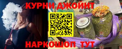 меф VHQ Мариинск