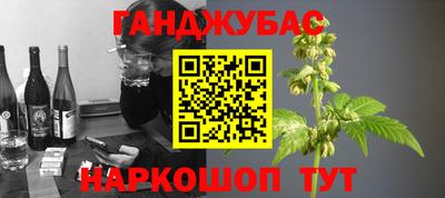 герыч Малгобек