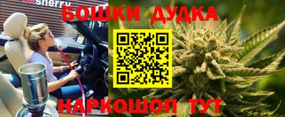 герыч Малгобек