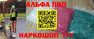 мдпв Малоярославец