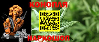 герыч Малгобек