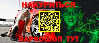 герыч Малгобек