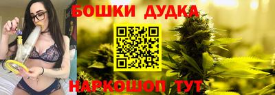 меф VHQ Мариинск
