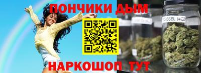 герыч Малгобек
