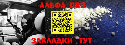 мдпв Малоярославец