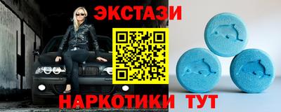 меф VHQ Мариинск