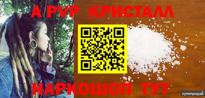 мдпв Малоярославец