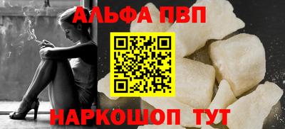 герыч Малгобек