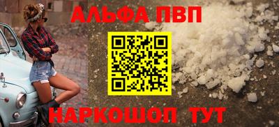герыч Малгобек