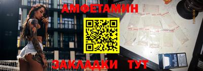 герыч Малгобек
