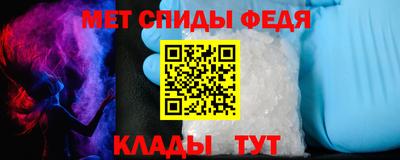 герыч Малгобек