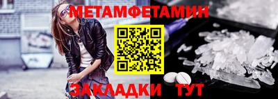 герыч Малгобек