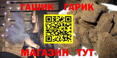 меф VHQ Мариинск