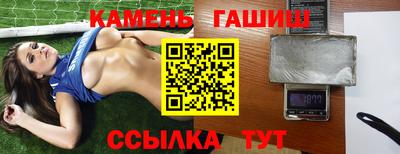 меф VHQ Мариинск