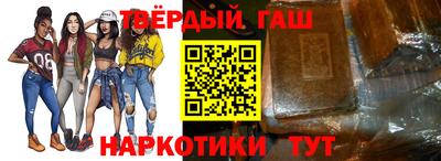 меф VHQ Мариинск