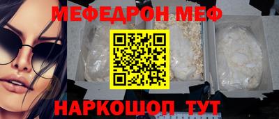 герыч Малгобек