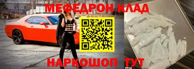 мдпв Малоярославец