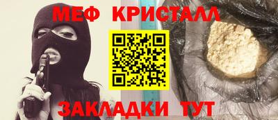 мдпв Малоярославец